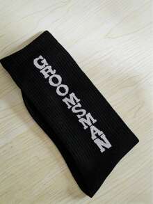 1 Pair Black Groomsmen Socks, New Wedding Socks For Groom And Groomsmen, Long Dress Socks - Multicolor - View 11