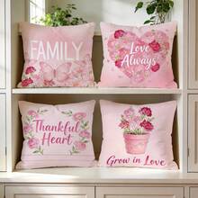 4件套水彩粉色花卉康乃馨爱心文字印花抱枕套，100%涤纶绒面料，单面印花，适用于客厅、沙发、卧室装饰，尺寸：40x40厘米/45x45厘米/50x50厘米，不含枕芯 - 水彩粉紅花卉康乃馨愛心文字圖案插畫 - 查看 11