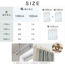 Blackout Curtains & Shades - Màu be - Xem 9