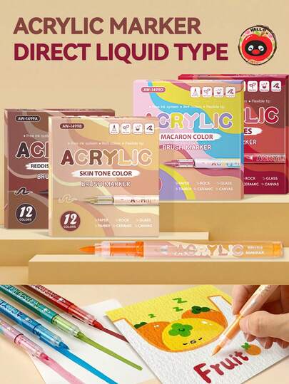 12-84 Colors Acrylic Paint Markers Set, 7 Color Series 12pcs/Box Gradient Colors - Non-Bleeding, Quick Drying Pens, Suitable For Canvas, Fabric, Rock, Ceramic, Wood And Glass | Artist Grade Craft Supplies