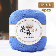 亚麻、桑蚕丝、亮片、蕾丝线、手工钩编亮片蕾丝夏季纱线DIY蕾丝 - 藏麻蕾絲 - 查看 36