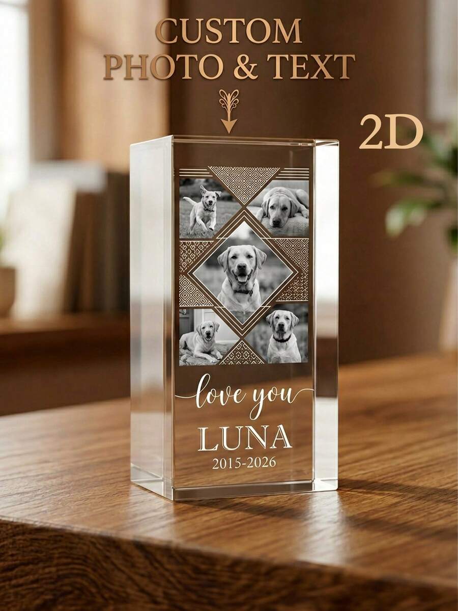 Custom Personalized 2D Pet Photo Crystal Block - "Always Remembered" Memorial Pet Keepsake With Name & Dates - Sympathy Gift For Pet Lovers - Perfect For Home Decor & Commemorative Display - Multicolor - View 1