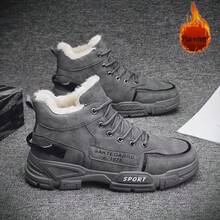 男士休闲户外雪地靴 - 厚垫黑色中帮系带运动鞋,采用耐用 PU 鞋面和 PVC 鞋底,适合日常穿着、旅行和户外活动 - 灰色 - 查看 3