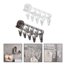 Generic Clothes Drying Hanger With 9 Clips,Clothes Drying Rack,Folding Clothes Rack,Wall Mounted Towel Hook,Suction Cup Hanger(Grey) - Multicolor - View 9