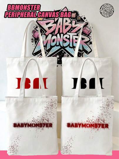KPOP Idol BBMONSTER/MONSTIEZ/HELLOMONSTERS Idol Signature Bag, RAMI, AHYEON, RORA, ASA, RUKA, CHIQUITA, PHARITA Fan Support Tote Bag, Reusable Shopping Bag, Foldable Large Capacity Casual Grocery Bag, Tote Bag