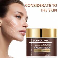YOUNGCOME 虾青素面霜 烟酰胺保湿霜 补水护肤 抗氧化 紧致弹力 40/70克 - Astaxanthin - 查看 6