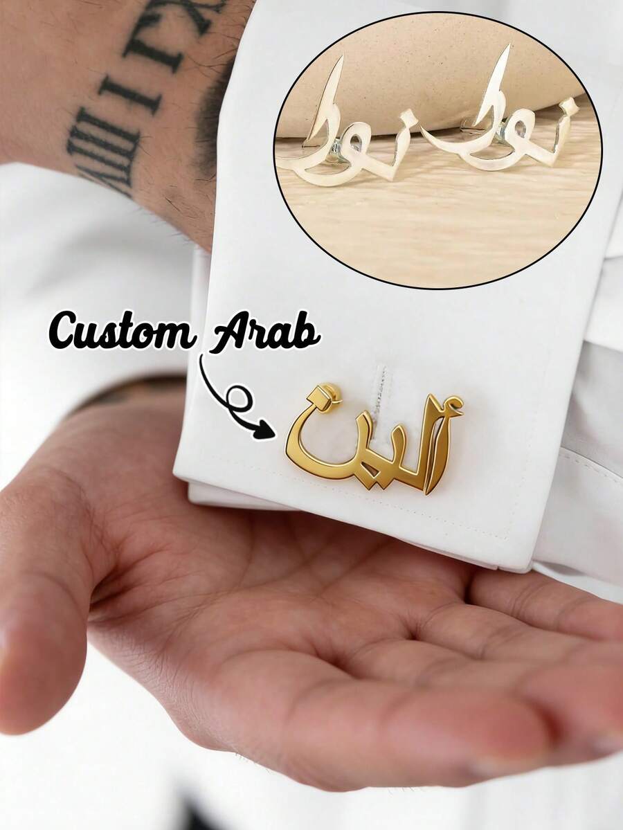 Customized Initial Cufflinks, Premium Cufflinks, Groom Wedding Gift, Perfect For Boyfriend, Valentine's Day, Christmas, New Year Gift