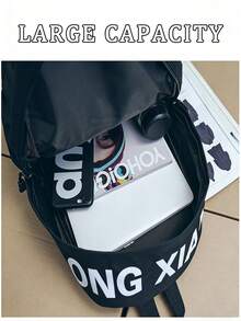 Lightweight, Business Casual Waterproof, Portable Letter Patch Decor Functional Backpack School Bag For Graduate, For Teen Girls Boys And Men - 黑色 - 查看 6