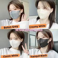 50/10pcs High Quality Adult Disposable 5D 3D KN95 Protective Face Mask, 4-Layer Design, Unisex - Multicolor - View 7