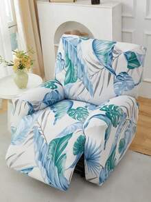 Stretch Milk Silk Printed Rocking Chair/Sofa Slipcover, Single Seater, Plant Leaf Pattern, Suitable For Living Room & Study, All Season - Multicolor - View 5