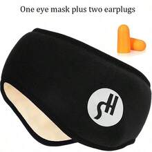 1 Pc All-In-One Sleep Headband - Noise Canceling Ear Muffs With Built-In Blindfold & Earplugs, Black | Contoured Design For Deep Sleep, Travel & Relaxation - Black - 1pc Plus Earmuffs - View 10