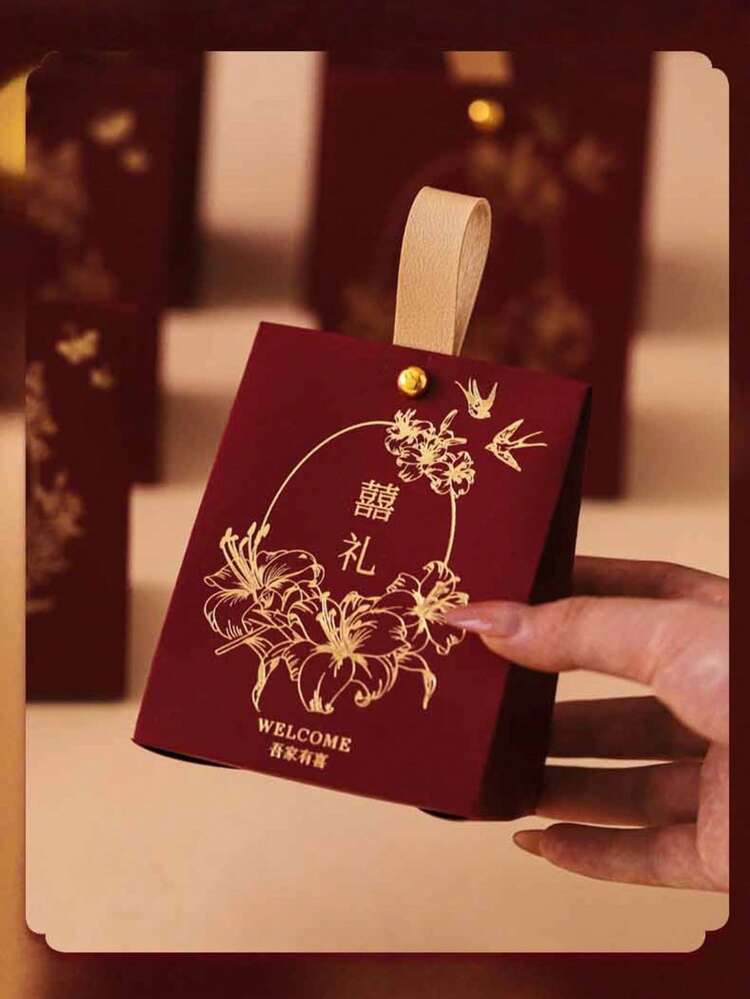 10 piezas Cajas de dulces de boda de estilo chino de alta gama, cajas de recuerdos de boda chinas de lujo, cajas de regalo de boda de estilo chino retro - Añade 3