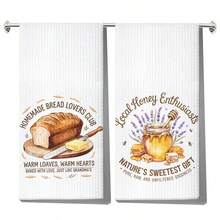 2pcs Microfiber Dishcloth Set (With Bread And Honey Watercolor Print Pattern), Dish Towel, Decorative Kitchen Dishcloth, Absorbent Tea Towel, Suitable For Cooking, Baking, Housewarming Gift, Cleaning Supplies, And Bathroom - 2-piece Set 40*60cm - View 6