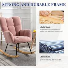 Nursing Rocking Chair, Teddy Glider Chair For Nursery, Comfy Living Room Armchairs With High Backrest For Adults - 粉色 - 查看 3