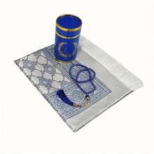 3pcs Set, Muslim Prayer Mat, 99-Bead Tasbih, Exquisite Travel Gift Box, Portable Arab Islamic Travel Prayer Mat, Ramadan Gift - Multicolor - View 10