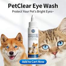 PC Petclear PETCLEAR宠物洗眼液 | 专业眼部护理液，温和去除眼部分泌物和灰尘，适用于猫狗，60毫升便携装 - 彩色 - 查看 11
