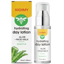 Xioimy 72小时芦荟保湿面霜，蕴含大米和透明质酸钠，深层补水，持久保湿，改善干燥暗沉，适合所有肤质。 - 數量 - 查看 11