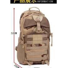 LUPU Mountain Backpack For Camping, Hiking, Outdoor Activities, Multifunctional Travel Backpack, Multipurpose, Relieves Shoulder Pressure, Large Capacity, Multi-Layer Partition, Durable - Maroon - View 11