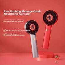 电动按摩梳带红光护发头皮按摩器 - A - 查看 12