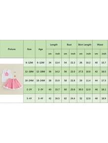 Baby Girls Tank Top Co-Ords - 粉色 - 查看 8