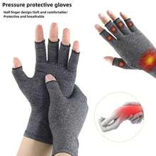 1 Pair Joint Compression Gloves, Anti-Slip Breathable Care Half-Finger Gloves For Sports, Cycling, Joint Protection, Outdoor Activities - Grey - View 1