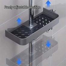 99%兼容淋浴喷头，适用于18-25毫米管径 - 通用浴室悬挂式置物架，可调节高度淋浴置物架，白色塑料材质，无需钻孔，浴室收纳整理架 | 可调节高度置物架 | 耐用塑料置物架，淋浴收纳架 - 灰色 - 查看 8