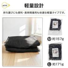 防護服 メッシュ 駆除 服 作業  虫 作業服 セット ウェア 通気性 涼しい 軽量 フルフェイス 上下セパレート - 1 - チェックする 8