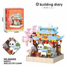New Chinese Style Street Scene Building Blocks, Panda Small Shop Building Blocks Toy Set (With Base), Small Particle Building Blocks, Plastic Building Blocks Assembly Model Toys, Fun Ornaments Decorations, Souvenirs/New Year Gifts - Multicolor - View 8
