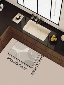 1pc Silica Gel Kitchen Floor Mat, Modern Minimalist Geometric Abstract Pattern, With Deep And Light Gray Blocks As The Base, Paired With Fine Concentric Circle Texture And Smooth Light Gold And White Curved Lines - Multicolor - View 12