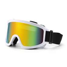 And Fashionable Ski Goggles, Protective Eyewear For Mountaineering, Windproof Goggles, Impact-Resistant Cycling Glasses, Ski Goggles. - 綠框綠膜 - 查看 1