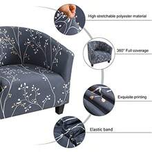 Chair Covers - 4 - View 3