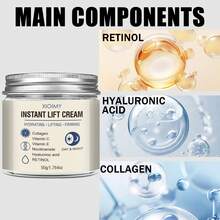 Xioimy 胶原蛋白、视黄醇、维生素C、烟酰胺面部提拉霜，平滑紧致肌肤，适合所有肤质。 - 正裝 - 查看 2