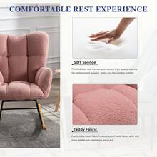 Nursing Rocking Chair, Teddy Glider Chair For Nursery, Comfy Living Room Armchairs With High Backrest For Adults - 粉色 - 查看 4