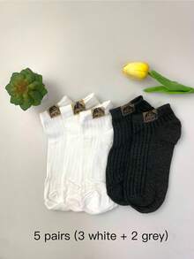 1/5 Pairs Men's Odor-Resistant Breathable Short Socks, Thin Low-Cut Ankle Socks For Spring & Summer, Sports Socks - Multicolor - View 11
