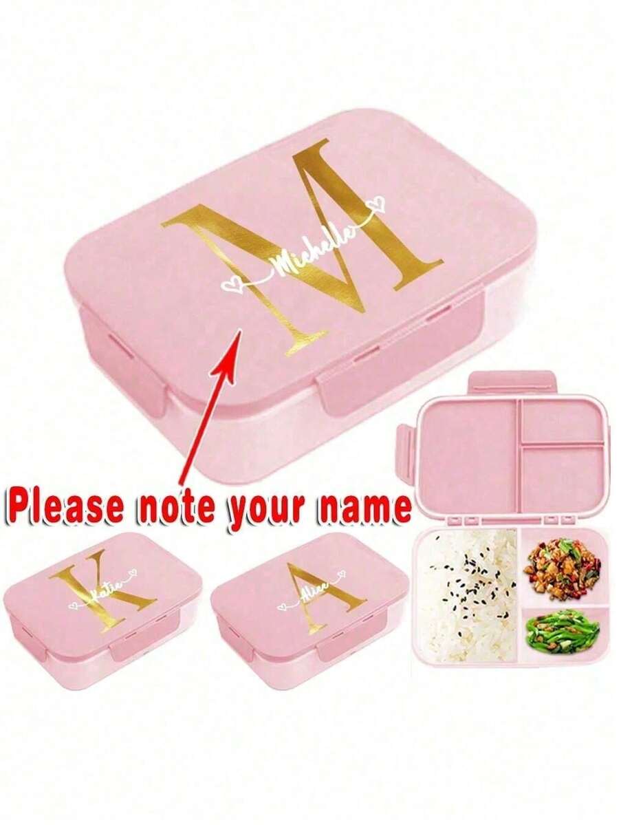 1件可客製化翻蓋便當盒，附醬料盒與餐具，藝術文字客製化，防水DIY個性化午餐盒，四邊鎖扣設計，多色可選，開學季、辦公室適用