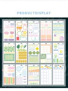 15个可重复使用的镂空绘图模板，4 x 7英寸相框，适用于日记本、DIY剪贴簿、绘画等 - 15件 - 查看 6