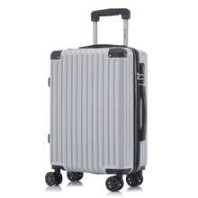 YONSLY Large Suitcase 28/24/20/16 Inches With 4 Wheels 360° Combination Lock Mesh Pocket Soft Rubber Handle Hard Shell Trolley Lightweight Suitcase - 銀色 - 查看 11