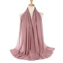 Casual Versatile Solid Color Chiffon Scarf/Headscarf Dress - 淡粉紅色 - 查看 3