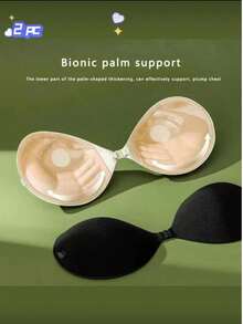 2pcs Silicone Lift Up Invisible Strapless Waterproof Breathable Nipple Cover - Black and White - View 4