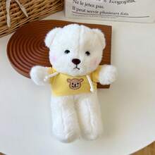 这款9.84英寸的超柔软米色毛绒泰迪熊采用如云般柔软亲肤的面料制成。它穿着浅绿色连帽衫，上面印有可爱的泰迪熊图案，黑色的圆眼睛和柔和的粉色腮红更添迷人魅力。 - 彩色 - 查看 13