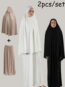 2件組女款純色雙面頭巾與裙子套裝，Khimar；1件純色易穿脫希賈布 + 1件純色鬆緊腰裙 - 彩色 - 查看 1