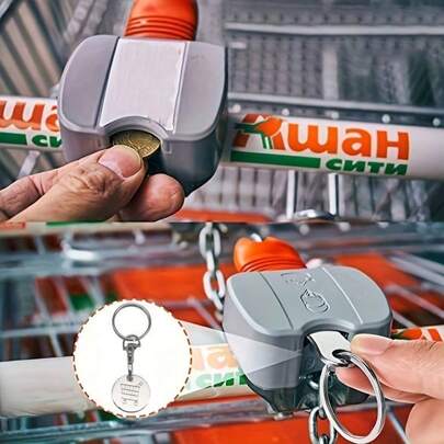 1pc/3pcs Durable Stainless Steel Shopping Cart Keychain, Suitable For Supermarket Trolley