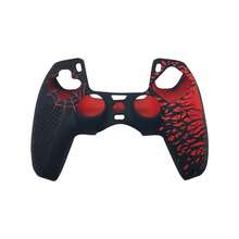 1个手柄硅胶保护套，加厚设计，激光雕刻图案，防滑凸点，防震，防刮擦，防汗，增强握持感，底部开口可直接充电 - 查看 4