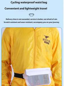 Yuke 防水手机腰包触屏收纳袋，适合海滩、泳池、邮轮等场合，大容量防水手机包 - 彩色 - 查看 5