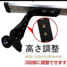 ルーフキャリア アルミ ミニバン 汎用 ベースキャリア カーキャリア ハイルーフ車専用 2本セット 127cm 車用 カー用品 車上 積載 ee225 - A - チェックする 7
