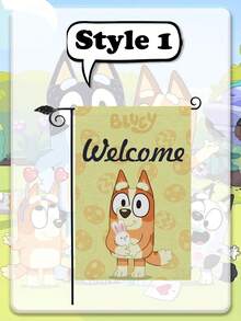 Bluey Steag decorativ de grădină, potrivit pentru atmosfera parcului, decor de fundal cu desene animate, decorare curte - Multicolor - Vizualizare 13