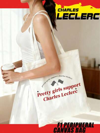 Mattel F1查尔斯图案帆布手提袋休闲赛车迷单肩包“漂亮女孩支持查尔斯·勒克莱尔”F1印花帆布手提袋日常休闲购物袋辣妹观看F1赛车印花帆布手提袋休闲车迷美学单肩包