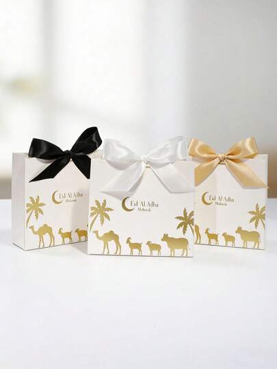 Hộp quà Eid Al Adha Mubarak 10/20 chiếc với thiết kế lạc đà vàng và cây cọ, hộp quà giấy trang nhã có nơ ruy băng satin, thích hợp cho các bữa tiệc ngày lễ Hồi giáo, bao bì đựng kẹo sô cô la làm quà tặng lễ Eid, hộp quà lưu niệm trang trí cho các buổi họp mặt gia đình trong dịp lễ hội.