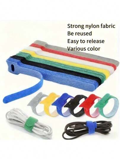 多色可重复使用魔术贴扎带，尼龙材质，适用于充电线/音箱/渔具/缝纫机/助行器等，是情人节、狂欢节、音乐节及其他节日串灯收纳的理想之选。