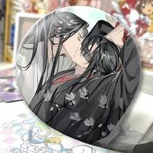 1pc Mo Dao Zu Shi Themed Wei Wuxian & Lan Wangji Badge, Anime Merchandise, Backpack Charm, BL Gift - Multicolor - View 3